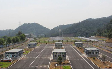 公安局交通管理大隊(duì)車(chē)輛考訓(xùn)基地（車(chē)管所）