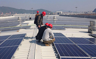 工業(yè)廠房屋頂太陽(yáng)能光伏發(fā)電站工程